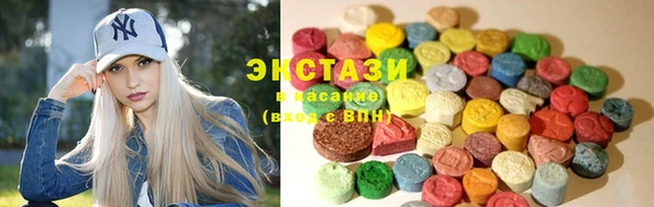 герыч Михайловск