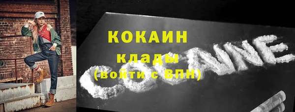 прущие крисы Михайловка