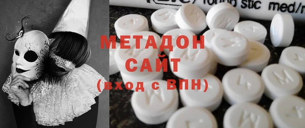 mix Медвежьегорск