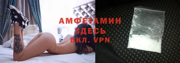 скорость mdpv Мегион