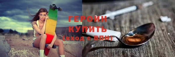 MDMA Premium VHQ Михайлов