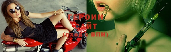 не бодяженный Медногорск