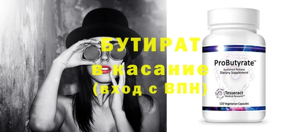 apvp Наволоки