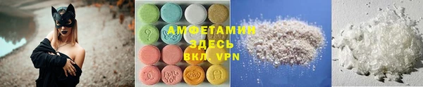 прущие крисы Михайловка