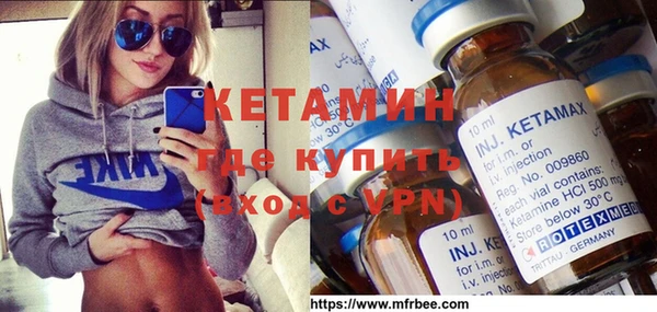 не бодяженный Медногорск