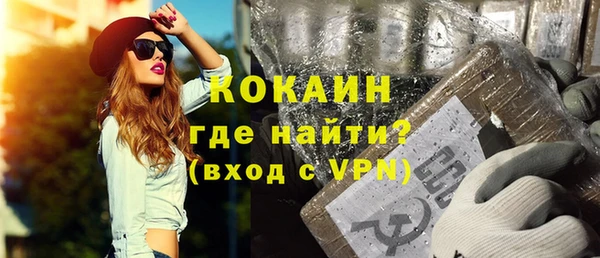 прущие крисы Михайловка