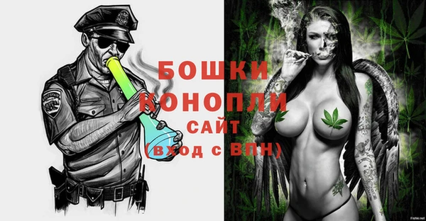 герыч Михайловск