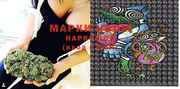 прущие крисы Михайловка