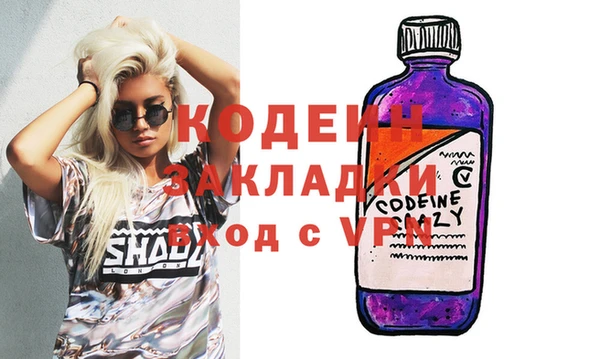 скорость mdpv Мегион