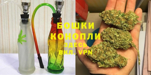MDMA Premium VHQ Михайлов