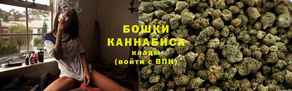 MDMA Premium VHQ Михайлов
