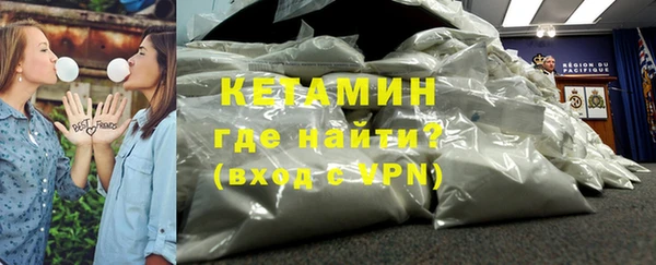 герыч Михайловск