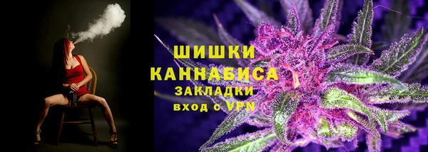 герыч Михайловск