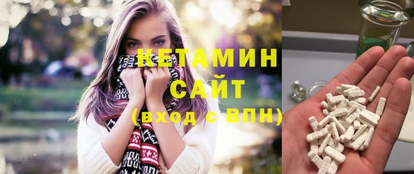 герыч Михайловск