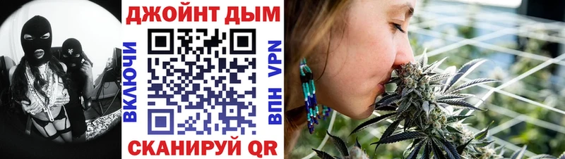 Марихуана конопля блэк спрут маркетплейс Петровск-Забайкальский где можно купить наркотик